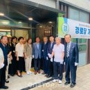 원탑경로당 이미지