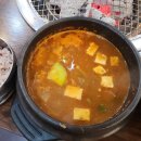 경주집한우 이미지