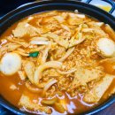 조박사라면