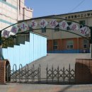 수원-1946 이미지