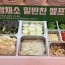 닭갈비제작소 이미지