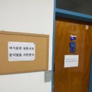 씨유 대전궁동시티점 | 포기와 해탈 사이, 그럼에도 확신 없이 나아가기