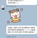 운동공간(운동공간 PT) 이미지