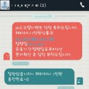YK모바일 이미지