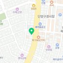 한솥도시락 충북단양점 네이버블로그