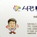 환영기획인쇄 네이버블로그