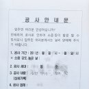 팰리스인테리어 이미지
