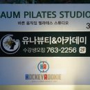 김정애피부관리