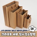 주식회사 세로 이미지