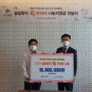 명지노인종합복지관 이미지