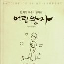 민희식 네이버블로그