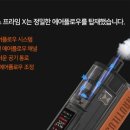 프라임멀티샵 이미지