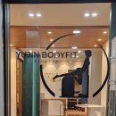 유진필라테스 네이버블로그