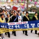 바오로의원 이미지