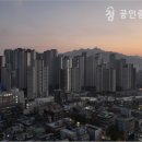 디에이치방배공인중개사사무소 이미지