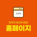 신일애드디자인
