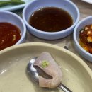 황금어장 | [고흥앞바다] 노량진수산시장 횟집 방어 맛집 추천 + 초장집 황금어장 후기 내돈내산