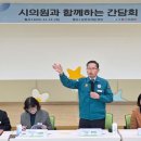 상안유치원 이미지