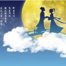 정*주 - 안양시 만안구 박달로 403 | 정*주