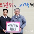 (주)엔에스브이 인천뉴스