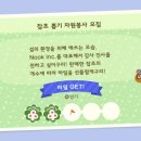 하늘섬 이미지