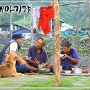 세계 테마기행 '타이완의 재발견' 이미지