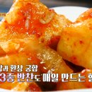 순흥소머리국밥 이미지