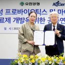 유한산업개발 - 510 | 유한산업개발
