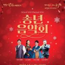 대가야문화누리 우륵홀 네이버블로그