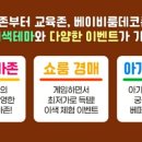 위메디팜 이미지