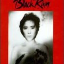 카즈오컴퍼니 이미지