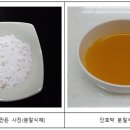 태일중량