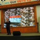 동동구르모 이미지