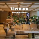 아다마스 | 나트랑 시내 호텔 아다마스 부티크 후기 조식 말톡 이심 정보