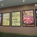 존슨부대찌개성남점 이미지