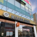 스시마을 | 탕정 지중해마을 회전 초밥 맛집 미카도스시 내돈내산 후기