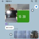 기준사