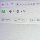 유성온치과의원 이미지