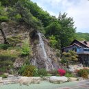 울산 베네치아 울산저널