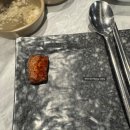 제주도 애월 삼겹살 맛집 바다 뷰 작산 애월 흑돼지 후기