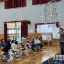 대덕초교 이미지