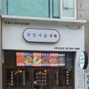 수원-0958 이미지