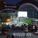 국제판매장 이미지