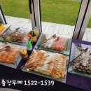 바코드펜션C동