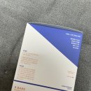 네이처인푸드 저당 단백질바 프로틴바 &#39;네이처인푸드 이엑스바 굿모닝 넛티&#39; 후기