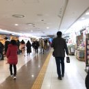 강남역 지하상가 이미지