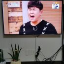 남동발전사원아파트 이미지