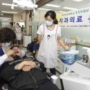 지산치과기공소 이미지
