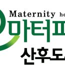 마터피아 이미지