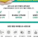 (주)케이플러스 이미지